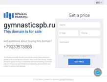 Tablet Screenshot of gymnasticspb.ru